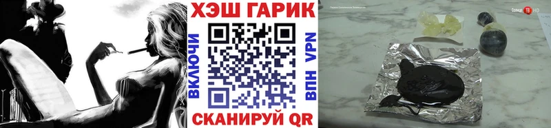 Как найти закладки Северодвинск A-PVP  Мефедрон  Лсд 25  Cocaine 