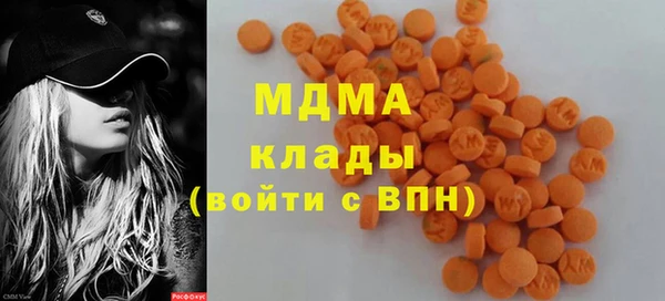 гашишное масло Алексин