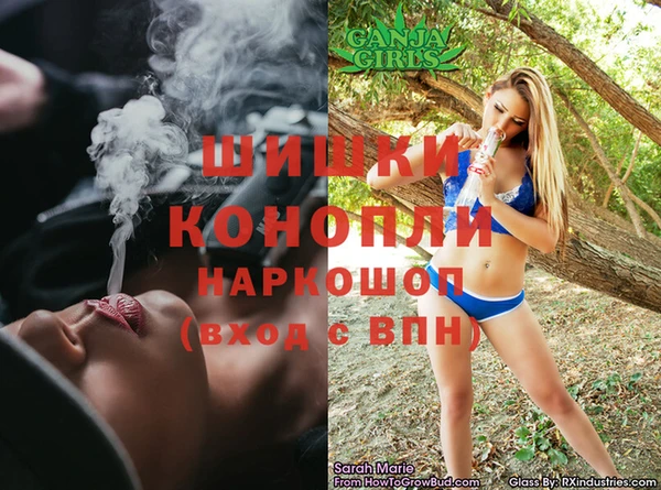 apvp Алексеевка