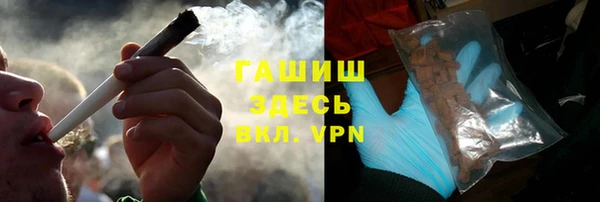apvp Алексеевка
