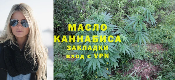 MDMA Абдулино
