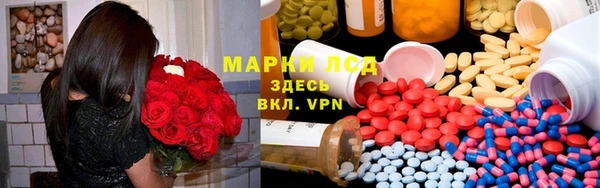 мефедрон мука Абинск