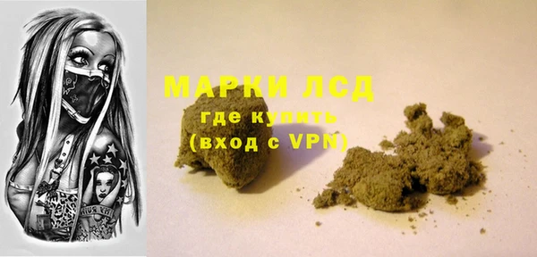 мефедрон мука Абинск