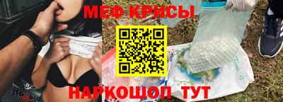 apvp Ангарск