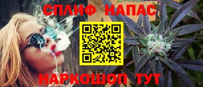 apvp Ангарск