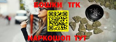 apvp Ангарск
