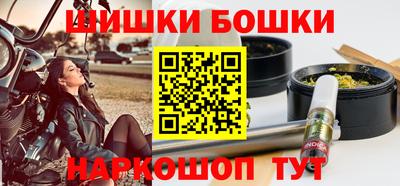 apvp Ангарск