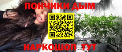 стаф Анжеро-Судженск