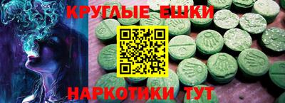 apvp Ангарск