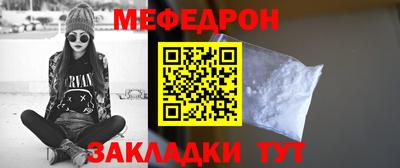 apvp Ангарск