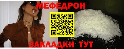 apvp Ангарск